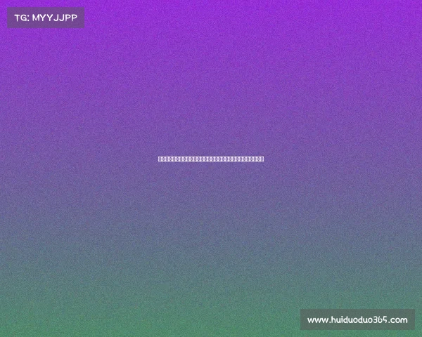 西甲足球赛事时间安排西甲烽火重燃豪门争霸新星崛起角逐冠军宝座