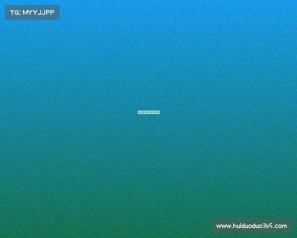 近期青训赛事安排表